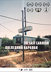 The Last Caravan